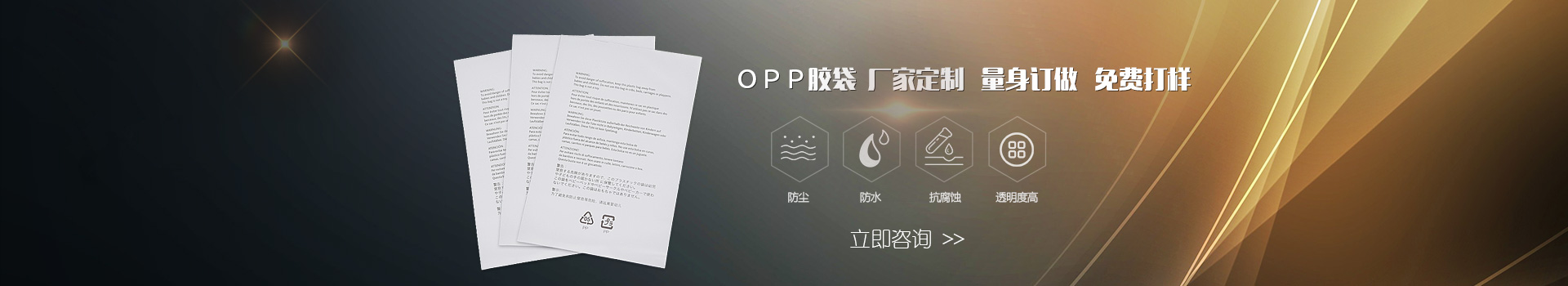 半岛网页版
