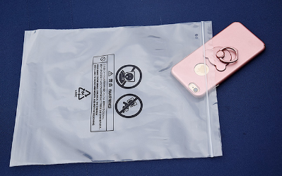 自封袋厂家来教一下大家正确贮存果蔬的方法 自封袋厂家来教一下大家正确贮存果蔬的方法